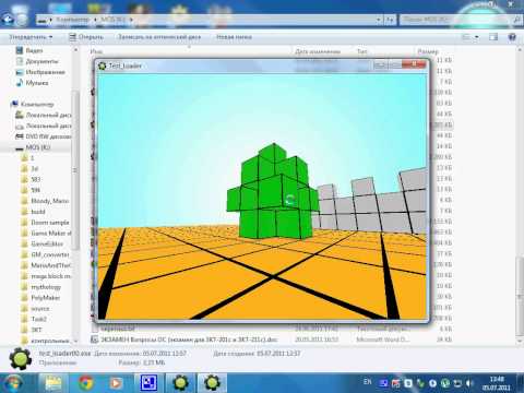 Как сделать 3d игры game maker