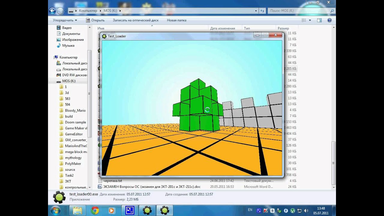 Как сделать в game maker ввод Как сделать в game maker ввод