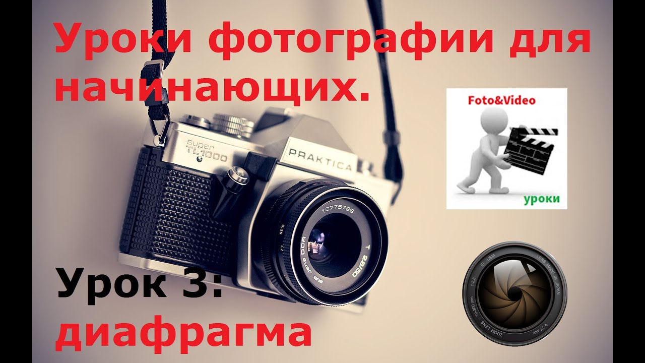 Aparat za razvijanje crno bela fotografija 61 Aparat za razvijanje crno bela fotografija 47