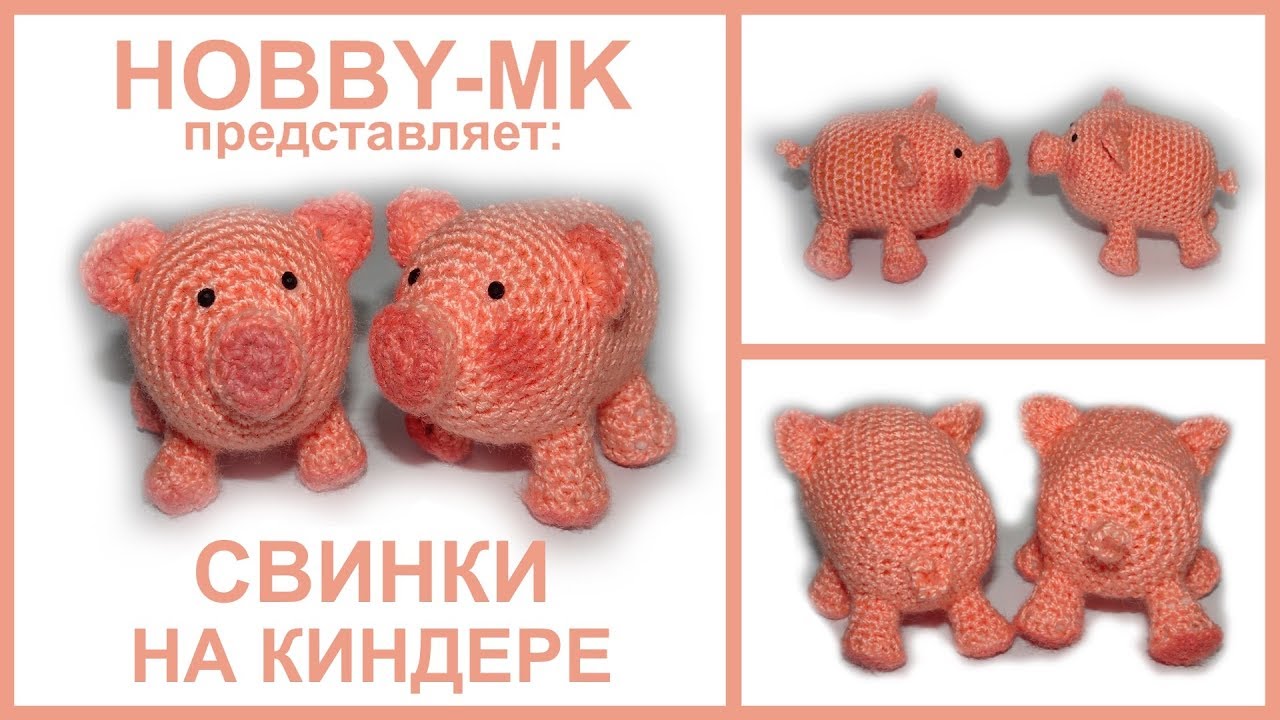 Поделки для комнаты 29