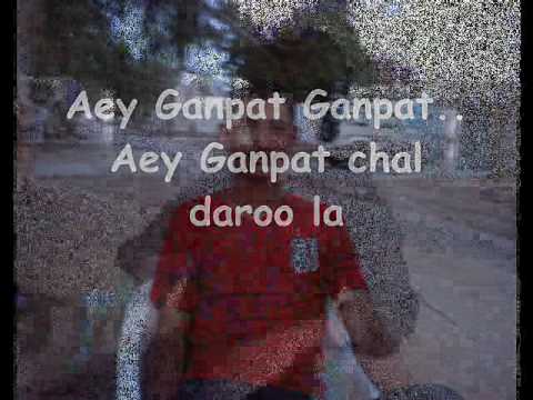 Aey ganpat by ars