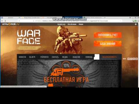 Рабочие прокси socks5 Россия для брут Warface европейские прокси socks5 для накрутки голосов в вк socks5 skype, быстрые