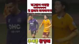 I1jjkX26nLM Video Image
