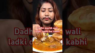 Huge Y Chole Mutton Gosht, Soft Luchi, Salad, Chili, Onion Mukbang Asmr Eating Show Big Bite