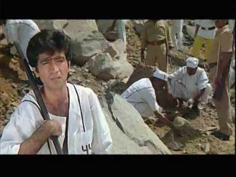Teri Gali Vichcho Langega Full Song - Bewafa Sanam