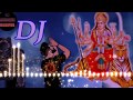 Jai Mata Di Jaikara Dj Song || धुआंधार Competition Mix || Dj Abhishek Hajipur
