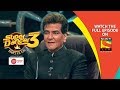 Super Dancer - Chapter 3 | Ep 18 | Jitendra And Jaya Special | 24th February, 2019