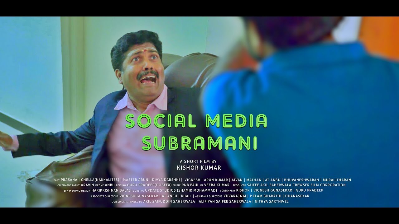 Social Media Subramani | Moviebuff First Clap Season 2 Contest
