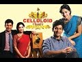 Celluloid | Tamil Dubbed Movie | Kamal | Prithviraj Sukumaran, Sreenivasan, Mamta Mohandas, Chandini