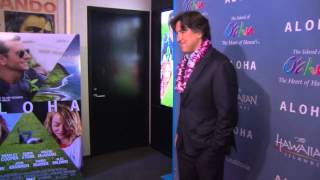 Aloha New York Screening Arrivals With Director Cameron Crowe & Alec Baldwin Screenslam