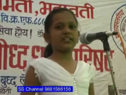Small Girl talk about Dr. Ambedkar MUST WATCH