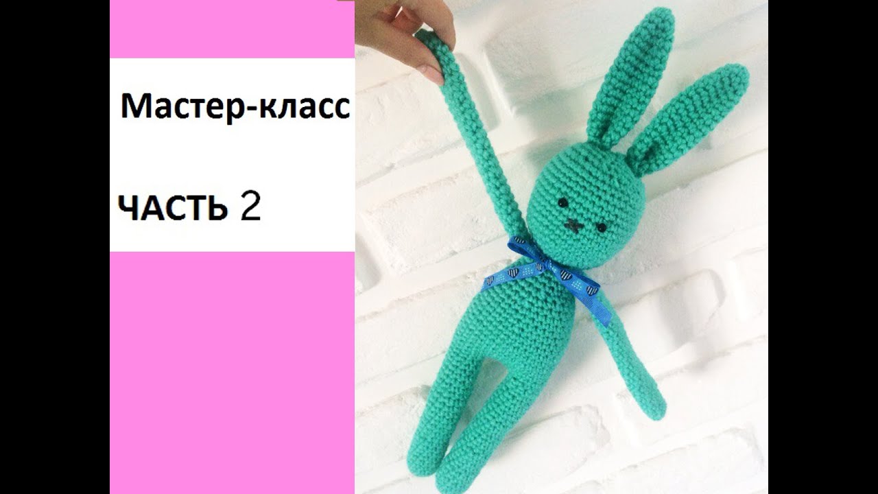 Мастер класс от олик аск Мастер класс от олик аск