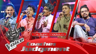 Team Lahiru Day 02 | The Judgment | The Super Knockouts | The Voice Teens Sri Lanka