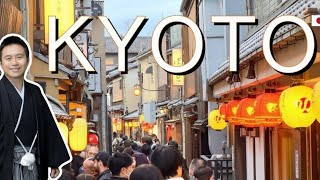 Restaurants Alley Kyoto Pontocho Street