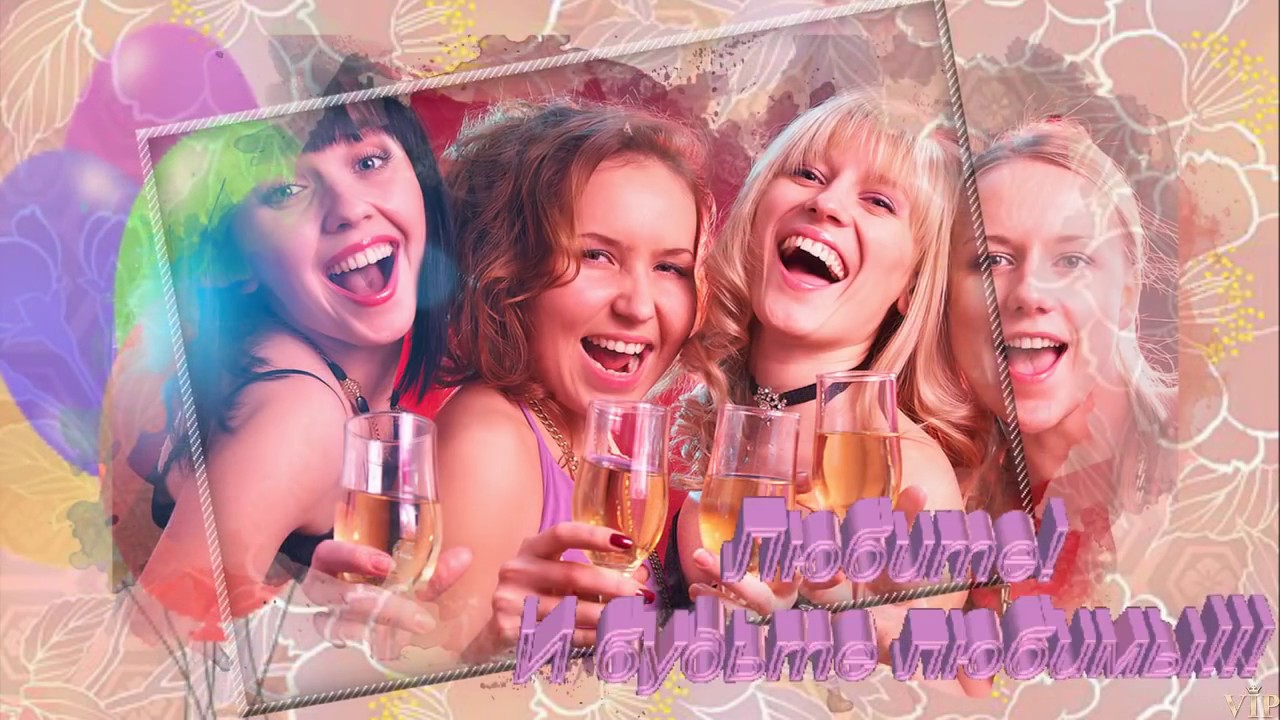 Порно Фильмы Компания На Празднике Восьмого Марта Порно Фильмы Компания На Празднике Восьмого Марта