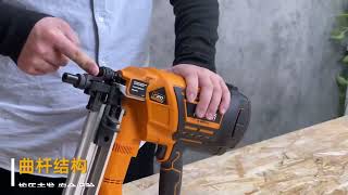 Freeman Ld40 Cordless Battery Powered Nailer Gun For Construction