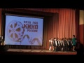 Video Концерт, посвящённый Году российского кино