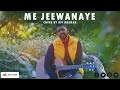 Me Jeewanaye Cover by Api Machan