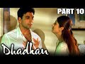 Dhadkan (2000) Part 10 - Bollywood Romantic Full Movie l Akshay Kumar, Sunil Shetty Shilpa Shetty