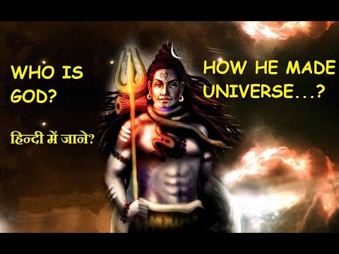 how god created the universe how god created the universe