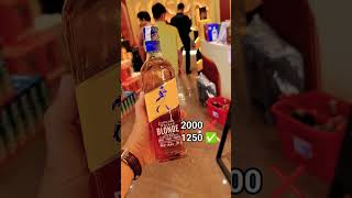 50% Discount On Whisky Chandigarh
