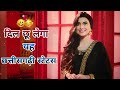 💙💙 Cg song whatsapp status video 💙💙 | chhattisgarhi song status video |