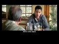 Winnie Mandela Movie 7 03 2014