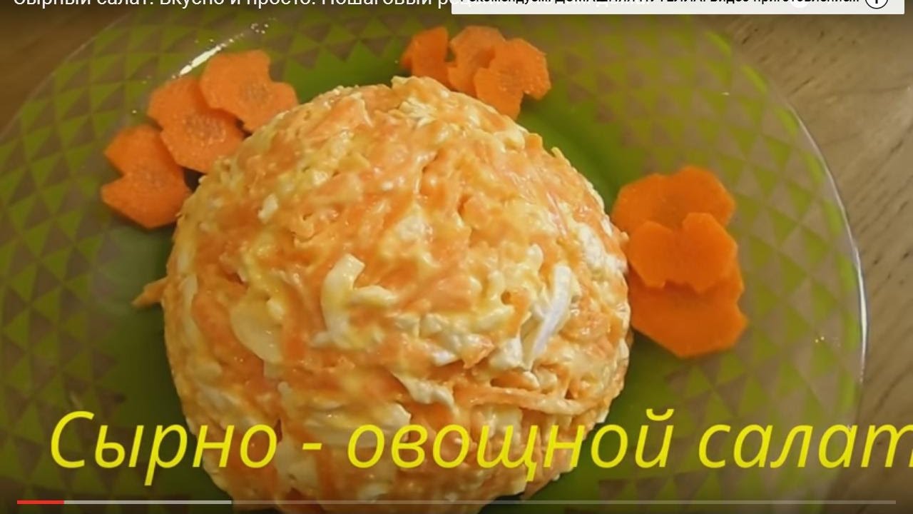 Простые и вкусные рецепты с пошаговыми Простые и вкусные рецепты с пошаговыми