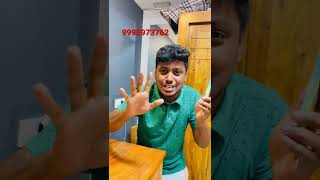 അവസഥ Ummanod Adi Kitty