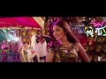 440 Volt - Full Song | Sultan | Salman Khan | Anushka Sharma | Mika Singh