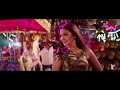 440 Volt - Full Song | Sultan | Salman Khan | Anushka Sharma | Mika Singh