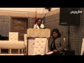 الاحتفال باليوم العالمي للشعرعلى هامش الملتقى الثقافي بصفرو في دورته السادسة والعشرين (صفروبريس)