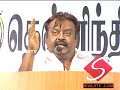 tamil actress