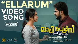 Ellarum Video Song Khali Purse Of Billionaires Dhyan Sreenivasan Tanvi Ram Arjun Ashokan