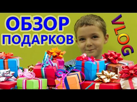 Подарок максу на его день рождения Подарок максу на его день рождения