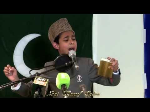 Ae Ishq e Nabi (صلى الله عليه و سلم) Mere Dil...