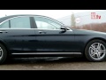 BMW 7 vs. S-Class - luxury cars by comparision
