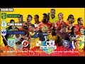 Cara Download PES JOGRESS 2018 V3 Mod Liga 1 Gojek Traveloka | Spesial 10k Subscriber