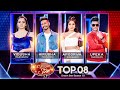 Derana Dream Star 11 - 08-10-2023