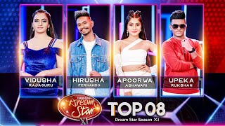 Dream Star Season 11 | Top 08 | Team 02 | 08th October 2023