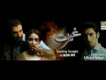 GHAIRAT OST  غیرت (OFFICIAL VIDEO) drama serial by ARY DIGITAL