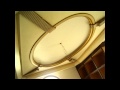 Arch Decor