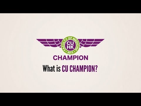 Introduction of CU CHAMPION