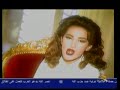 Wahyati handak Zekra.flv
