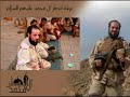 خطبة الشيخ محمد العريفي بعد عودته من جبهة الجهاد ضد الحوثيين 4