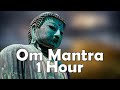 Meditation with the OM Mantra Sound by Tibetan Monks - Relaxation zen music