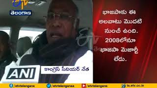 Try as BJP Might | Karnataka Government is Stable | Mallikarjun Kharge