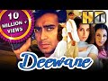 Deewane (HD)Bollywood Blockbuster Hindi Film| Ajay Devgn, Urmila Matondkar, Mahima Chaudhry | दीवाने