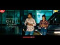 Amit Dhull - Kheti Kyukar Chhodu | Binder Danoda | New Haryanvi Songs Haryanavi 2019 | Sonotek