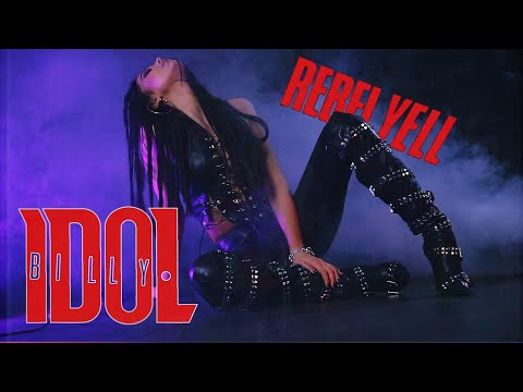 Billy Idol - Rebel Yell (cover by Sershen&amp;Zaritskaya feat. Kim and Shturmak)